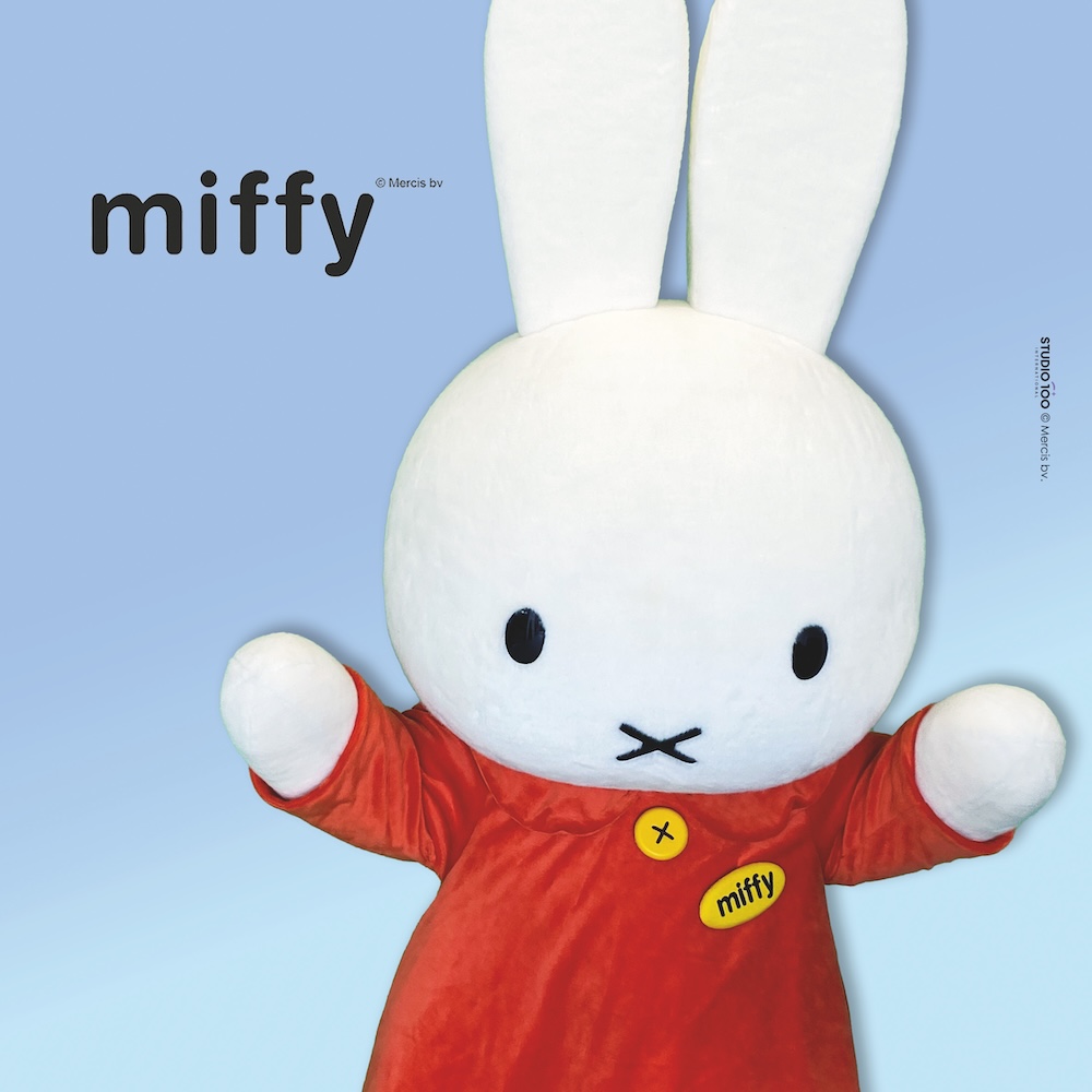 Miffy Katalog